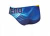 Y6230 Arena M Shades BrieF Men's Swimwear Briefs 75 D3 UK30 XS