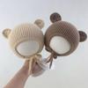 Children's Cute Knit Hat with Round Ears - Autumn/Winter Wool Hat with Drawstring and Ear Protection for Boys and Girls
