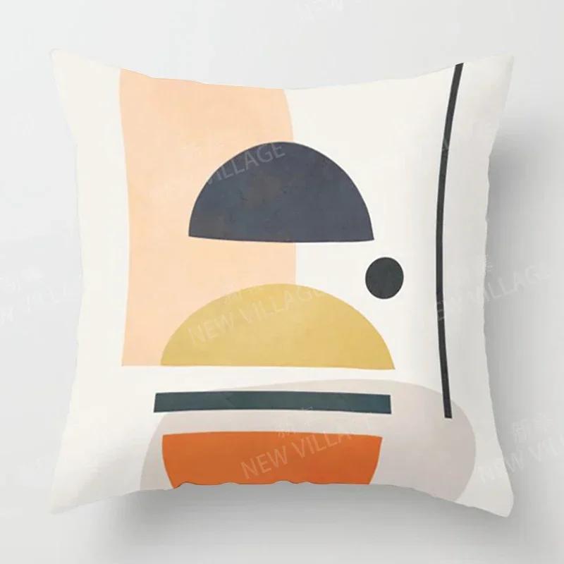 Nordic Fall Home Decor Autumn  Throw Pillow Cover Sofa Cushion Cover  Modern