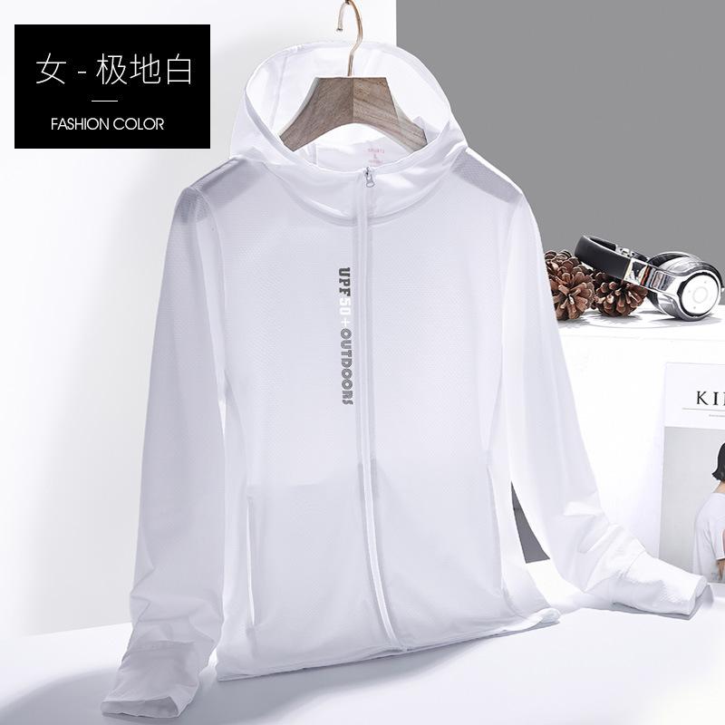 UPF10 + Summer Sunscreen Clothing Hooded UV Protection Breathable Cooling Jacket Light Outdoor Skin Clothing Men's and Women's
