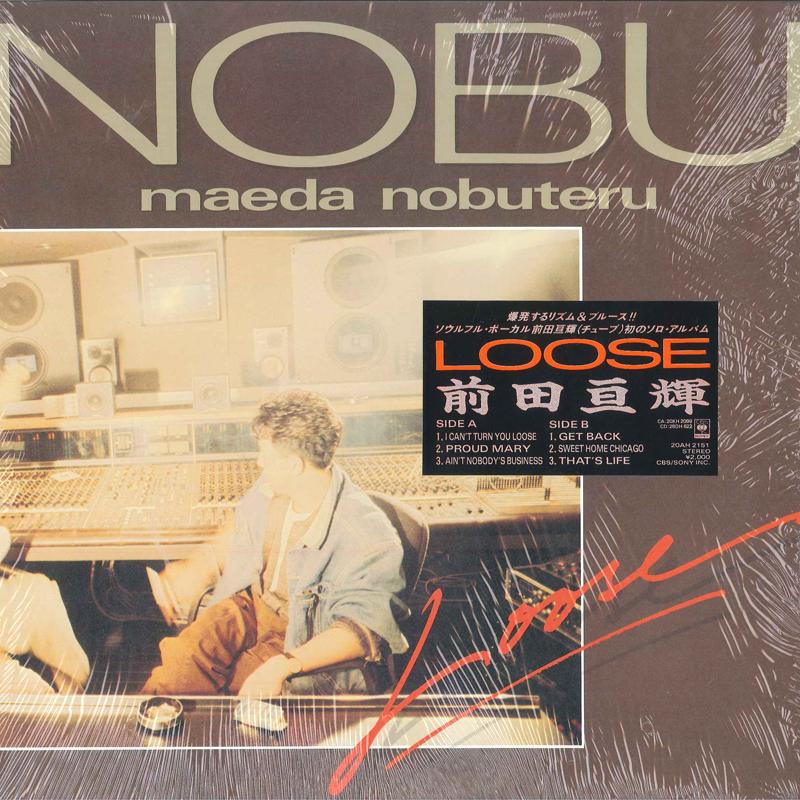

LP Record NOBUTERU MAEDA - Loose 20AH2151 CBS SONY 1987 Japan Japanese Pop/Rock Used