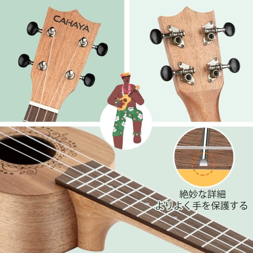 CAHAYA 21-inch Soprano Ukulele, Mahogany, 3-Year Warranty, Perfect for Beginners, Includes 3-Piece Accessory Set: Strap, Chord Chart, and Gig Bag (CY0