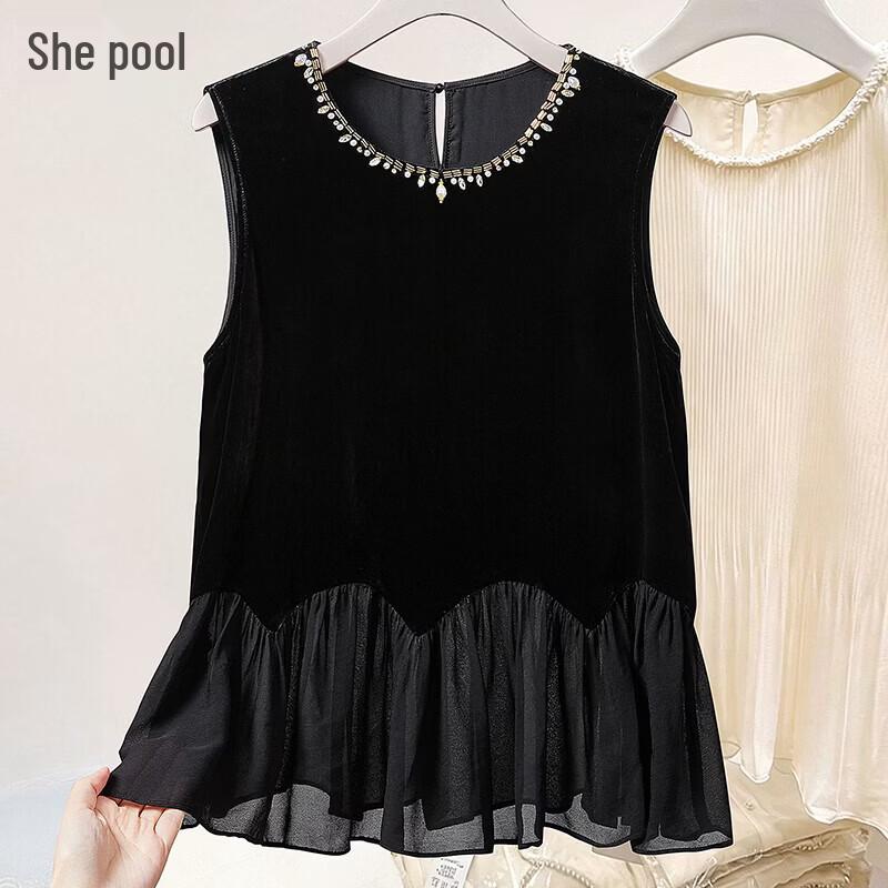 Hepburn Style Elegant Velvet Vest Top XL