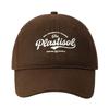 Hip Hop Summer Baseball Caps Adjustable Dad Tucker Hat Fashion Sunscreen Hats  Outdoor