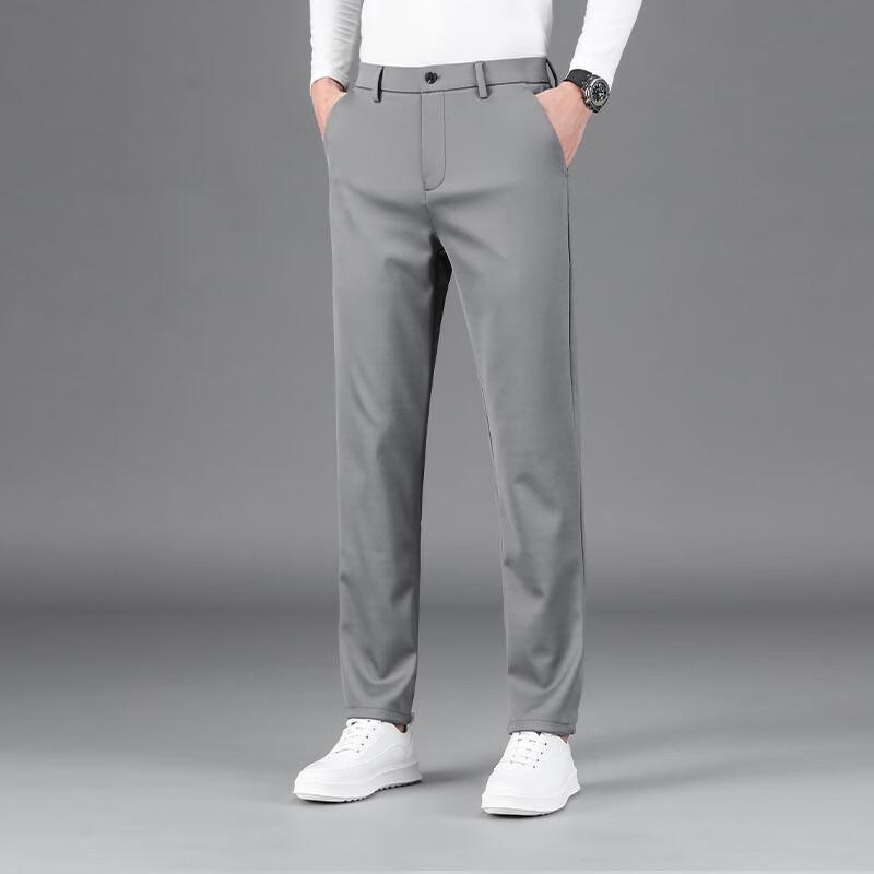 Men's Stretch Wrinkle-Free Straight-Leg Business Casual Pants