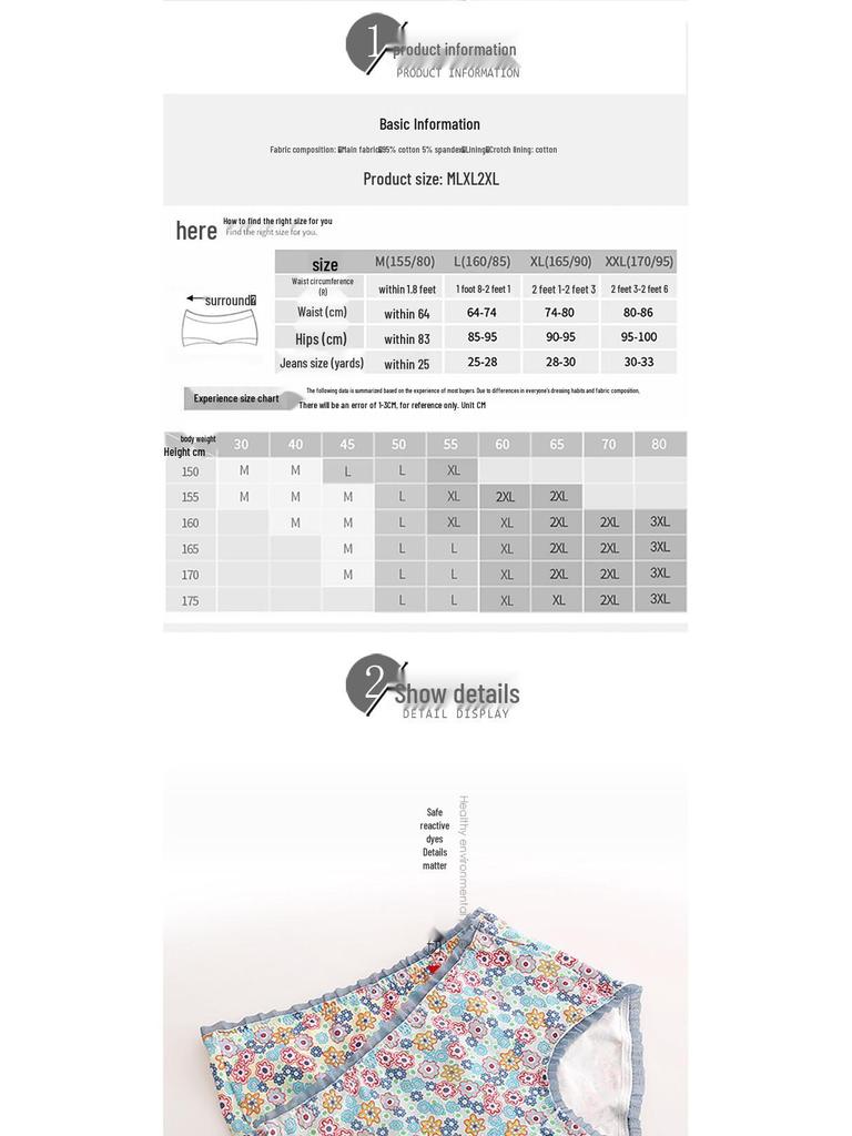 Deanfun Damen-Boyshorts aus bedruckter Baumwolle, mittelhoch geschnitten, 4er-Pack