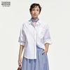 Teenie Weenie Women's Striped College Style Shirt