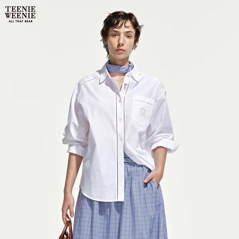 Teenie Weenie Women's Striped College Style Shirt