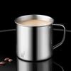 BJ 304 Stainless Steel Mug with Lid & Handle