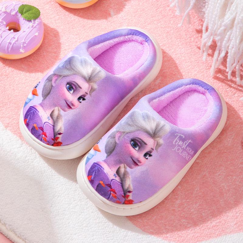Girls' Winter Cotton Slippers - Soft Plush, Non-Slip Indoor Shoes for Middle & Big Kids