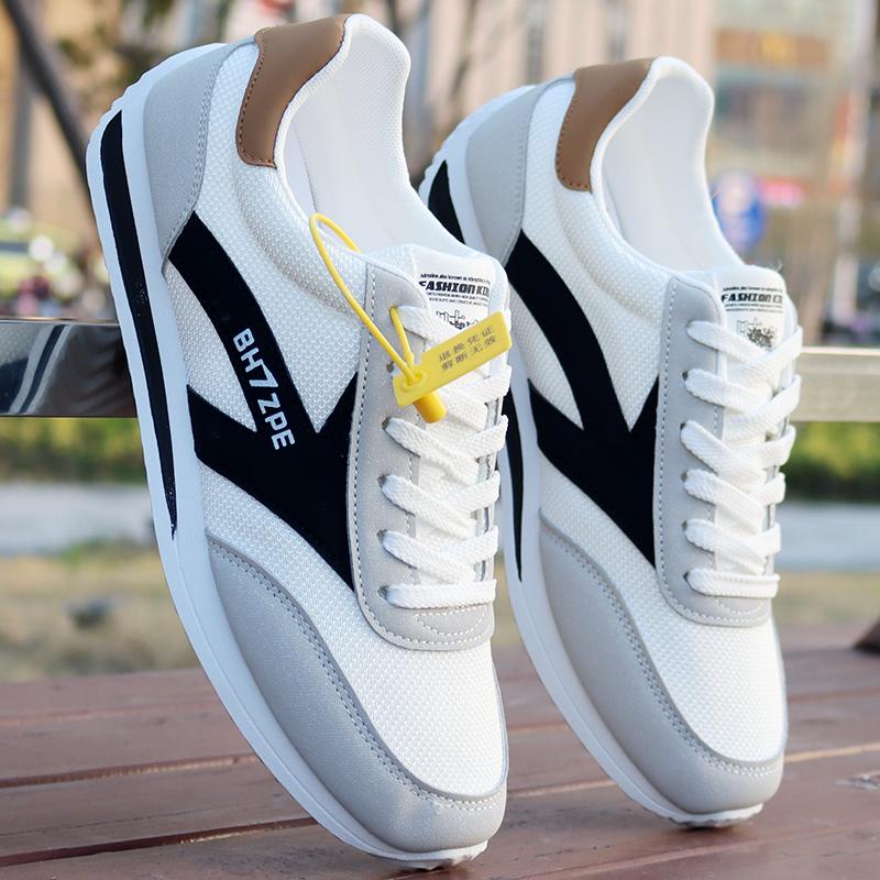 22 new summer mesh breathable sports shoes casual, lightweight Forrest Gump shoes travel trend shoes