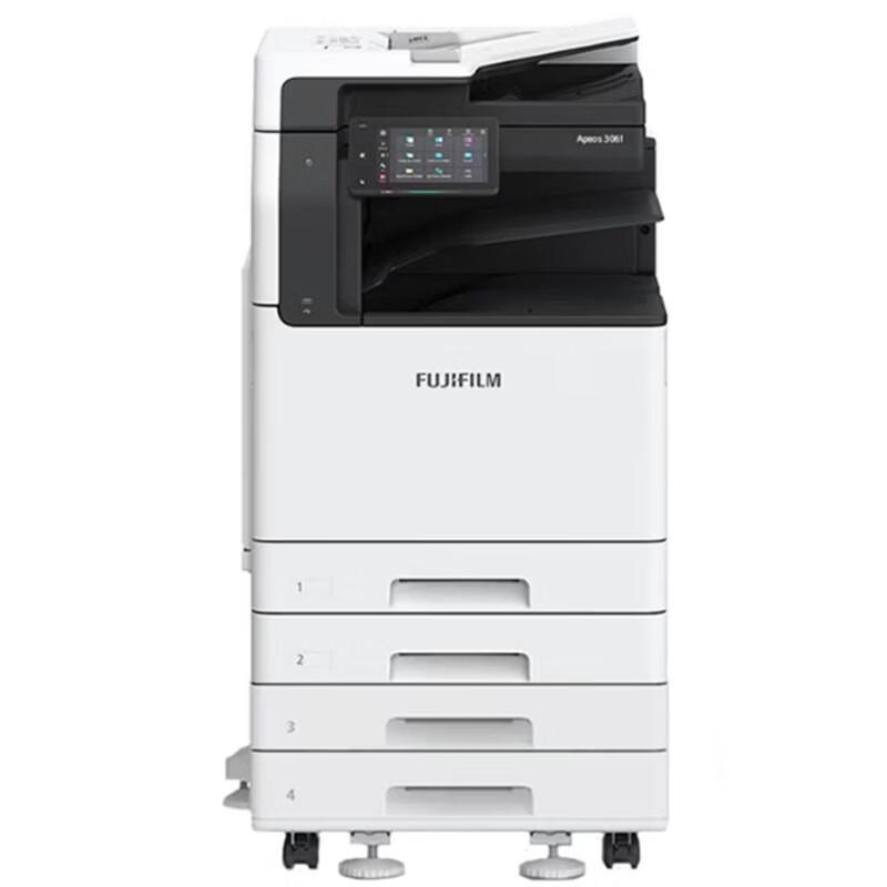 Fujifilm Apeos Monochrome Laser Multifunction Printer CN Plug (adapter Included)
