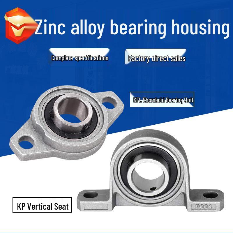 Zinc Alloy Diamond Flange Bearing KFL Series: KFL08, KFL000-KFL006