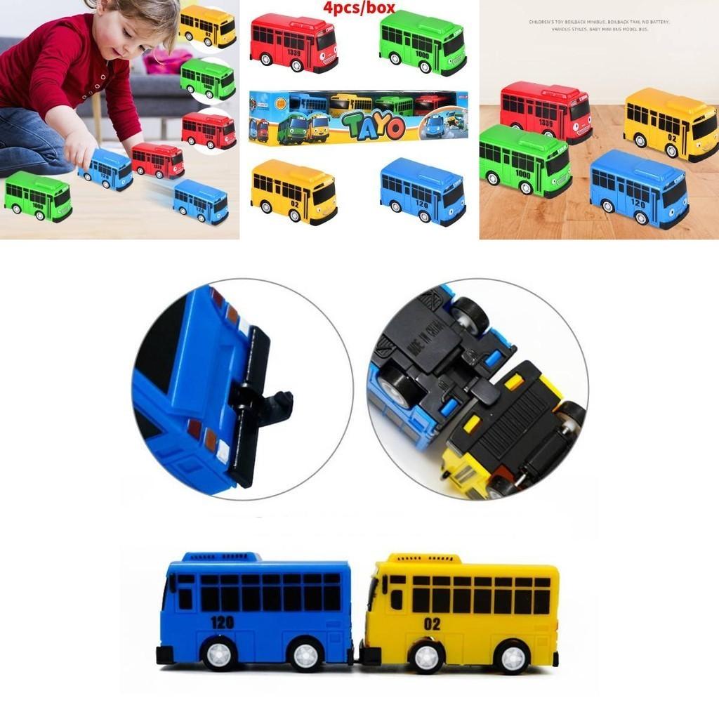 Mini Bus di Alta Qualità in Nove Colori con Porte Funzionanti Set di Giocattoli Educativi