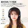 2025 Award H3PRO Wireless Bluetooth Noise 50dB Noise Spatial Up to 55 Hours Continuous Ambient Sound Clear Multipoint Comfortable Dedicated App Black