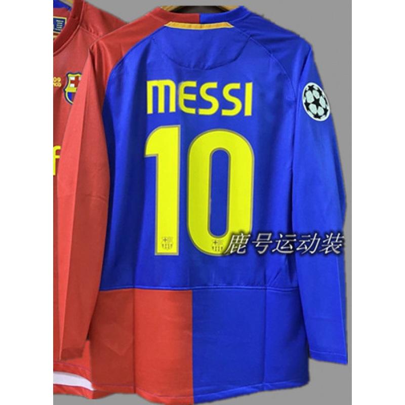 Vintage Jerseys, Soccer Uniforms, AC Ronaldo, Ronaldinho, Zidane, Long-sleeved Sportswear, National Team Uniforms