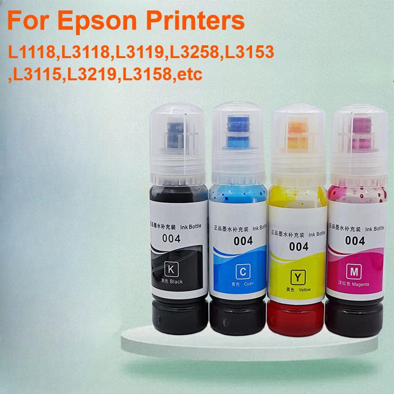 

Сумісне чорнило Epson 004 для принтерів L1118, L3258, L3118, L3119, L3158, L3251, чотириколірне чорнило 004 Four Color