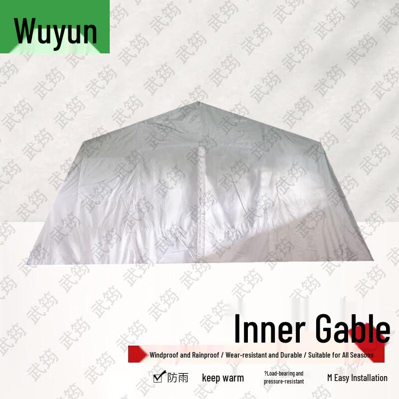 Wujun 30sqm Frame Tent & Accessories
