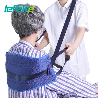 Comfort Slings Sitting Assist Slings Caregiver Lifting Bed Transfer Elderly Safety Slings