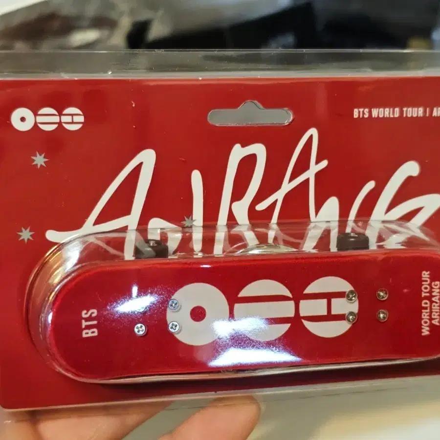 BTS Verdensturné Arirang Fingerboard