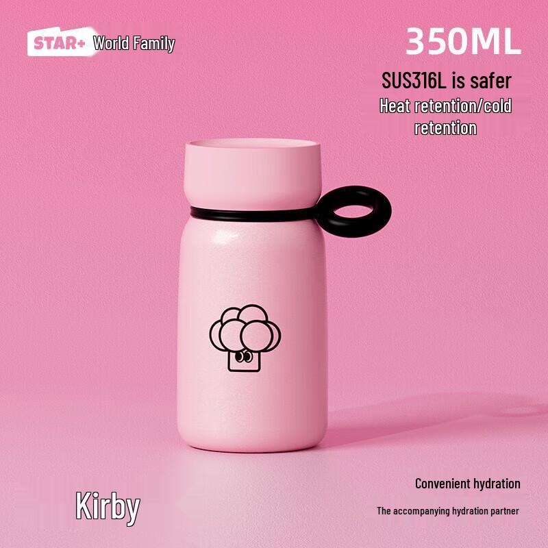 

Kirby Pink 350ml Stainless Steel Insulated Travel Mug