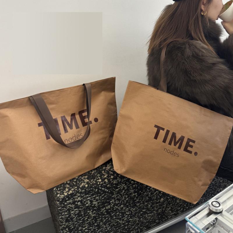 Coffee Color, English Woven Bag, Clothing Store, Handbag, Shopping Bag, Large Gift Bag, Thickened, Packaging Bag, Plastic Bag