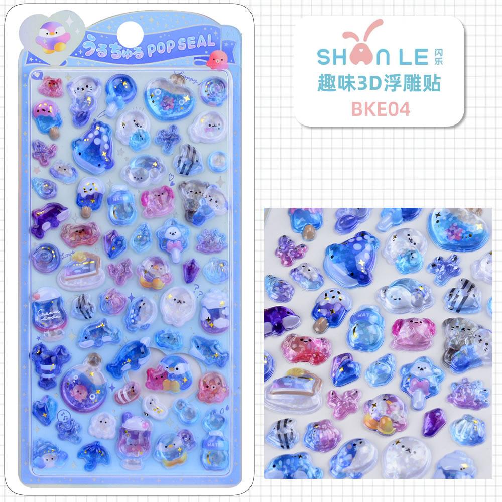 Japanese Style Cute Animal 3D Embossed Stickers Phone Case Decoration Crystal Stickers