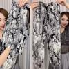 European Ink Wash Summer Ice Silk Pants: Women's Loose, Thin, Versatile, Slimming Casual Wear