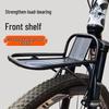 Aluminum Front Fork Bike Luggage Rack - Mountain Bike Load Carrier and Basket Support