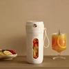 USB Rechargeable Electric Juicer Cup with Detachable Straw Ice Crusher Smoothie Maker Cup  Travel