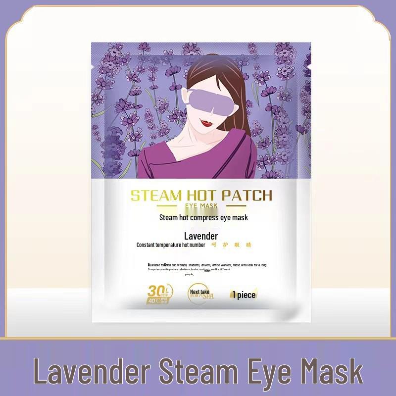 

Mugwort Heating Eye Mask - Disposable Hot Compress & Light-Blocking Eye Patch