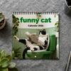 2026 Lustiger Katzenkalender 12-Monats-Wandkalender Urkomische Katzen auf der Toilette Zeitung lesend Geschenk für Katzenliebhaber zur Dekoration von Zuhause und Büro