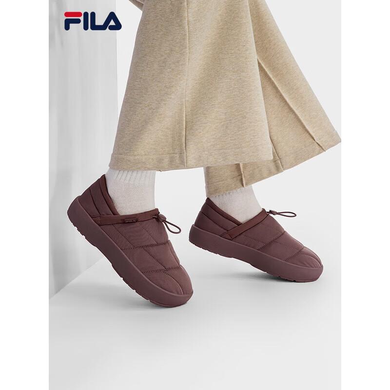 FILA Women s Puffer Retro Board Shoes US W 8