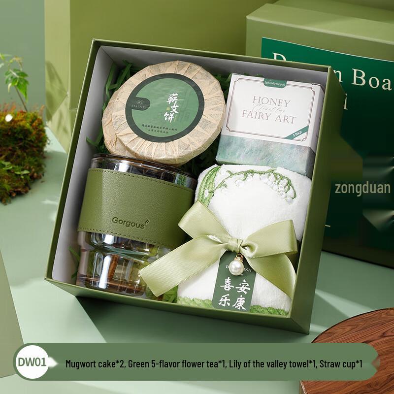 MY Dragon Boat Festival Gift Set DW01