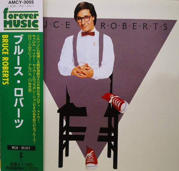 CD BRUCE ROBERTS - bruce roberts AMCY3055 Elektra 1997 Japan Jazz Used