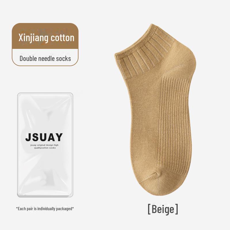 

Женские носки из чистого хлопка с дезодорантом на весну и лето — без косточек, средней длины и короткие One Size, Individually Packaged бежевый