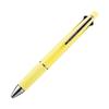 Mitsubishi Pencil Jetstream 4&1 Multi Pen 0.5 Cream Yellow MSXE510005.27