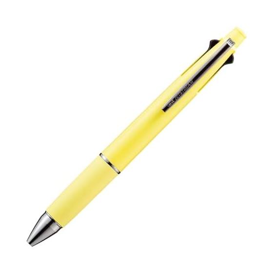 Многофункциональная ручка Mitsubishi Pencil Jetstream 4&1 0.5 Кремово-желтая MSXE510005.27