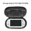 High Qualtity EVA Anti-shock Hard Case Bag For Sony PSV 1000 GamePad Case For PSVita 2000 Slim Console PS Vita Carry Bag