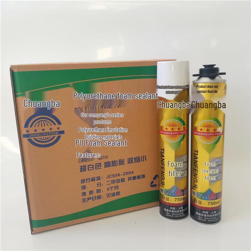 Lilang Chuangba Polyurethane Foam Sealant