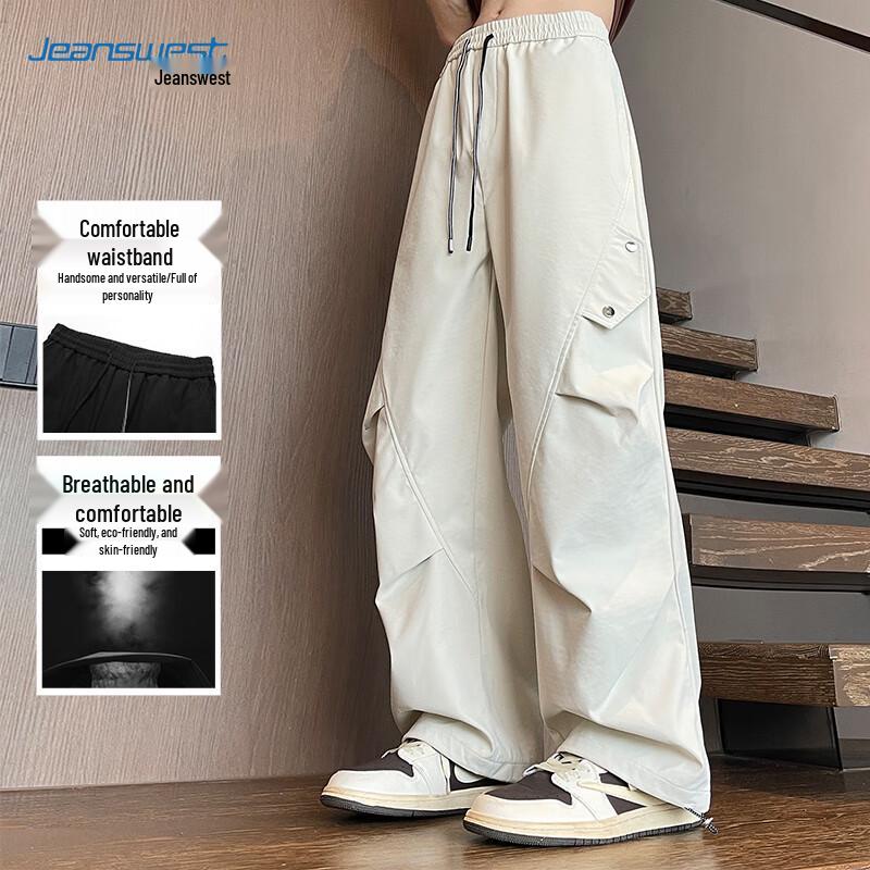 JEANSWEST Unisex Outdoor Windproof Cargo Pants