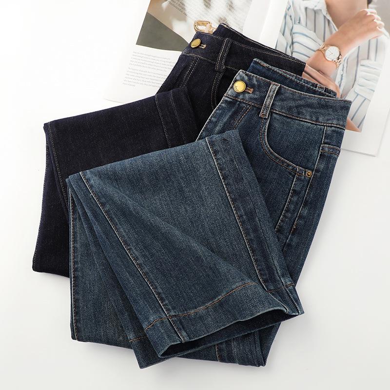 Women's Retro High-Waisted Wide-Leg Jeans - Slimming, Narrow-Leg, Ideal for Spring and Autumn 2025