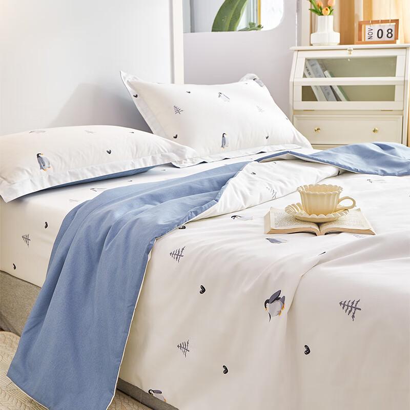 

Duoqiman Multifunctional Summer Quilt