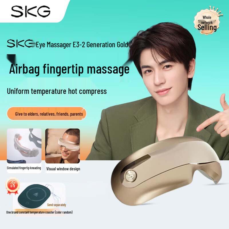 

SKG E3-2 Eye Massager with Heating Coaster