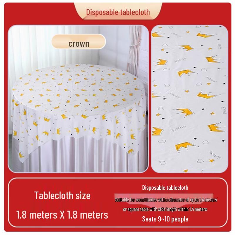 Saint Bile Crown Printed Disposable Plastic Tablecloth