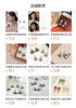 French light luxury zircon pearl fireworks stud earrings niche design fashion exquisite earrings high sense versatile earrings women