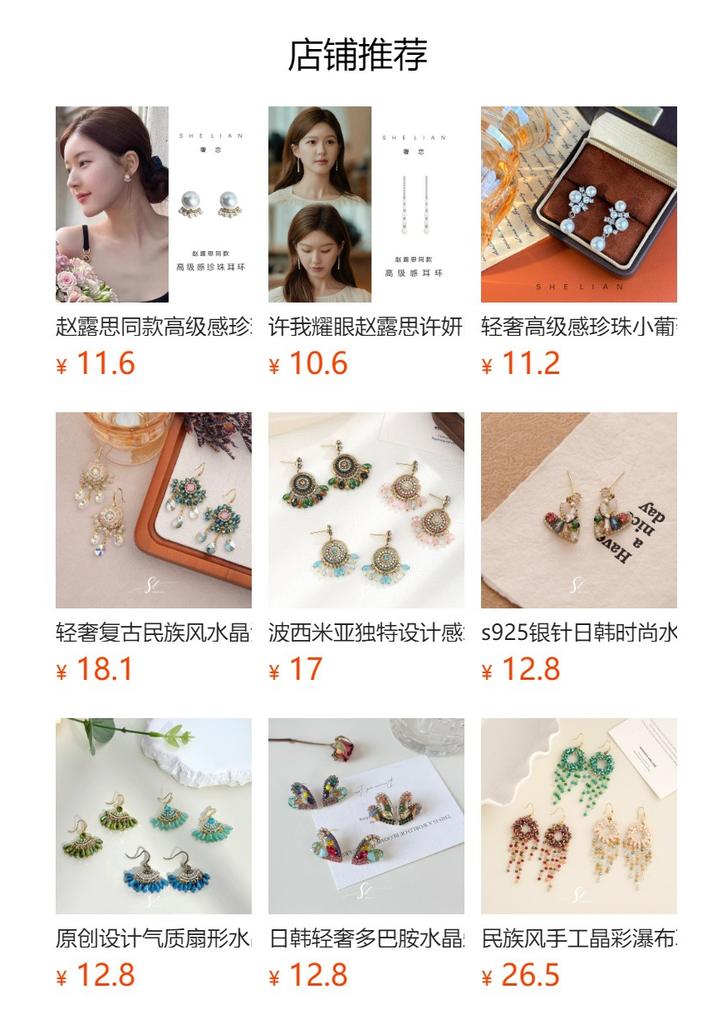 French light luxury zircon pearl fireworks stud earrings niche design fashion exquisite earrings high sense versatile earrings women