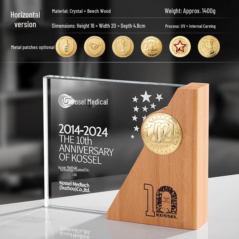 Crystal Wood Trophy: Annual Meeting Outstanding Employee Award with Engraved Commemorative Medal