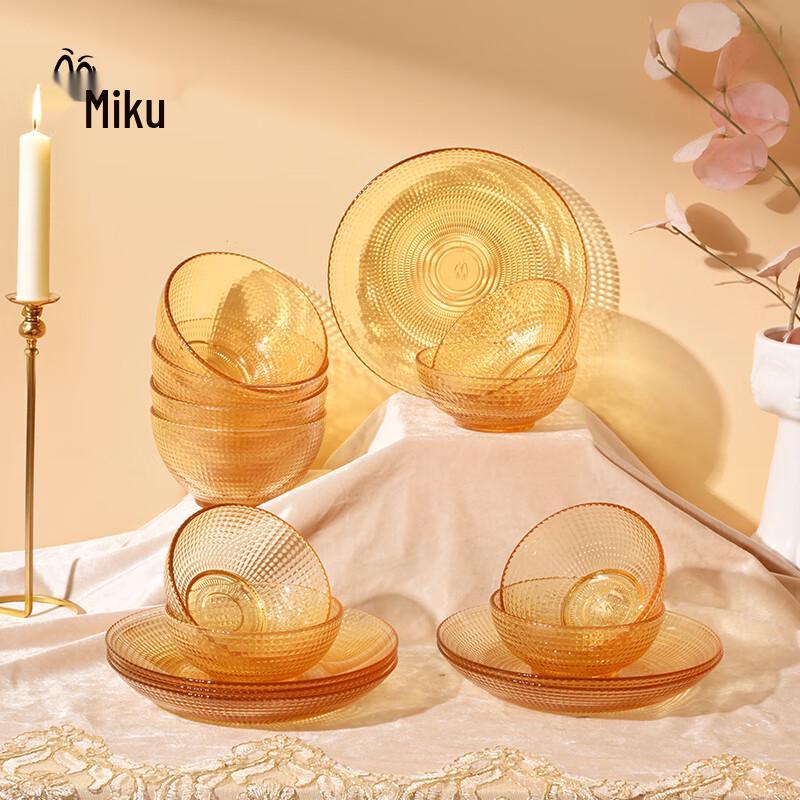 Miku Turkish Polka Dot Amber 16-Piece Glass Dinnerware Set