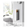 Yamazaki Jitsugyo Hidden Magnet Cutter Holder White W5.2 x D3.5 x H17cm Tower Floating Storage Hidden Storage Pen Holder Magnetic Pocket 1933